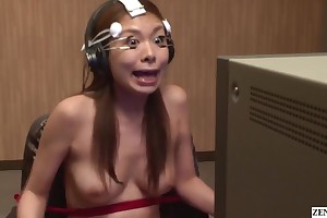 subtitled, inspection, anal